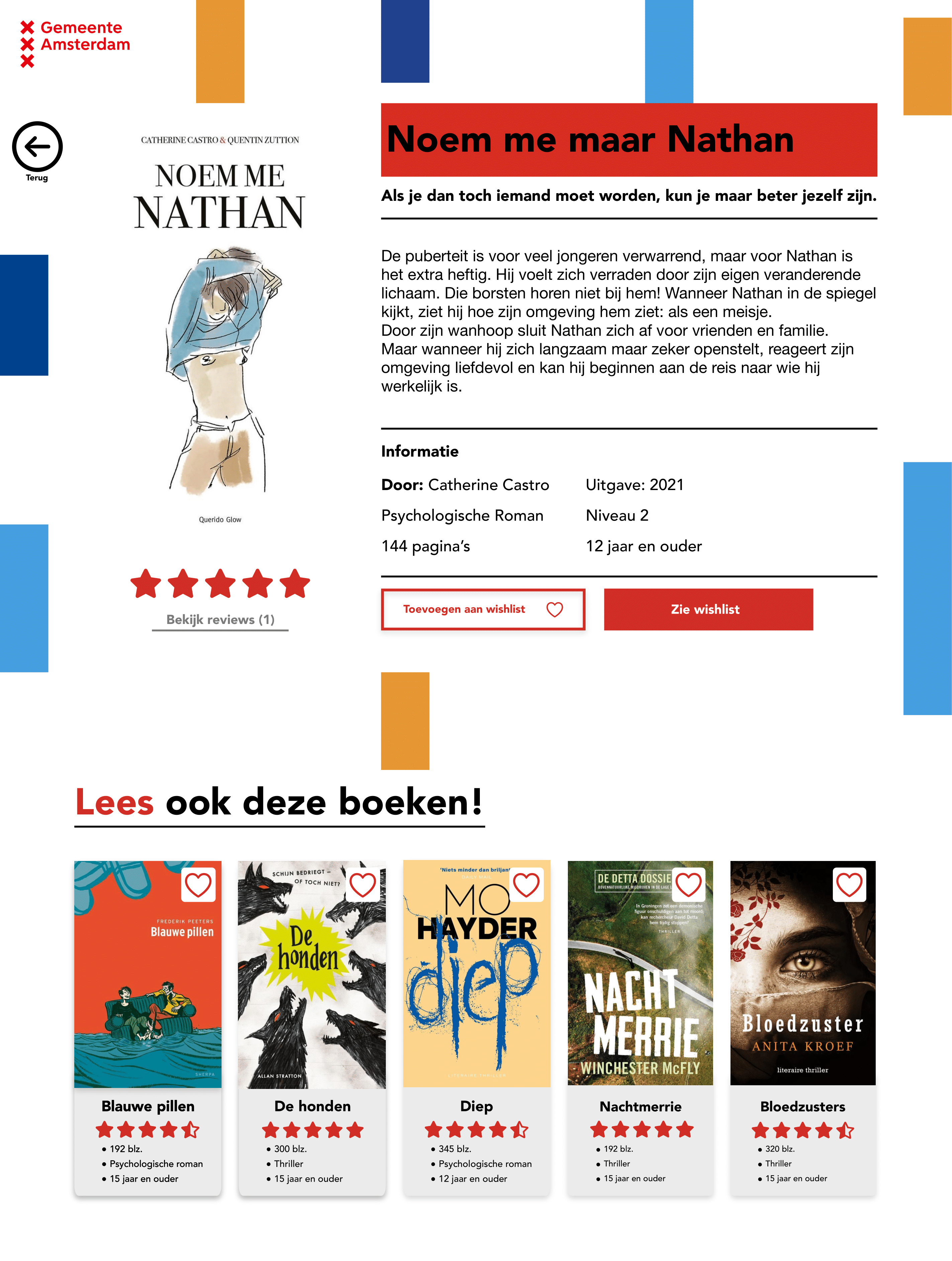 Boekenzoeker – scherm 8